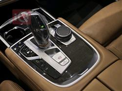 بي ام دبليو الفئة 7